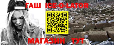 кокаин VHQ Кулебаки