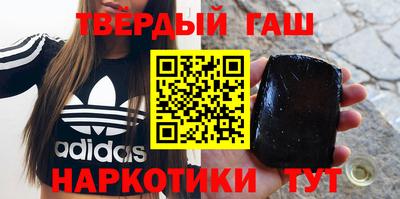 кокаин VHQ Кулебаки