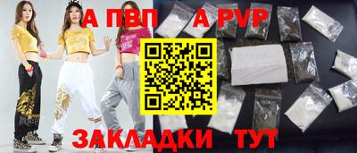 кокаин VHQ Кулебаки