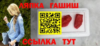дурь Кунгур