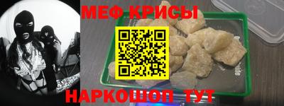 кокаин VHQ Кулебаки