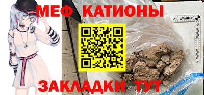 дурь Кунгур