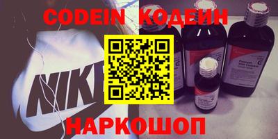 кокаин VHQ Кулебаки