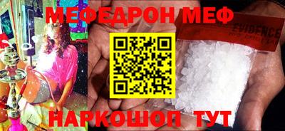 дурь Кунгур