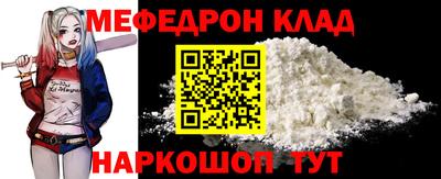 дурь Кунгур
